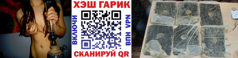Наркотические вещества Октябрьский Метадон кракен ссылки НБОМе Кокаин СК Бошки Шишки Меф мяу мяу