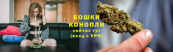 эйфоретик Волоколамск