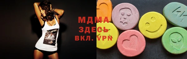 spice Володарск