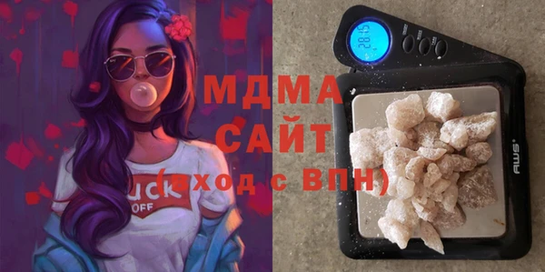spice Володарск