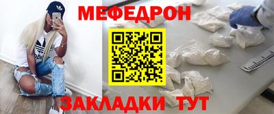 наркотики Заволжье