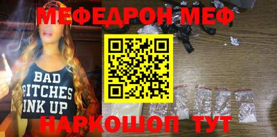 наркотики Заволжье