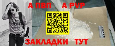 кокс Жуковский