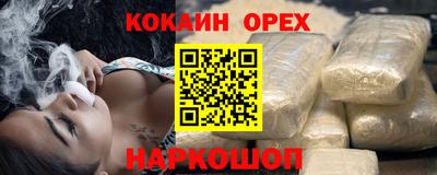 скорость mdpv Михайловка
