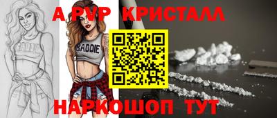 наркотики Заволжье
