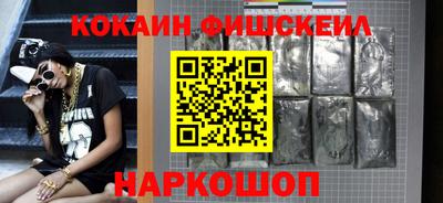 a pvp Заводоуковск