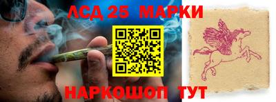a pvp Заводоуковск
