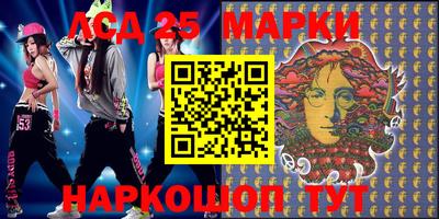 кокс Жуковский