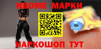 a pvp Заводоуковск