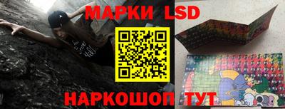 наркотики Заволжье