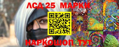 a pvp Заводоуковск