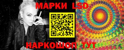 наркотики Заволжье