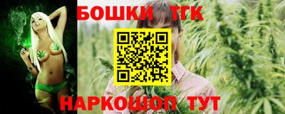 марки nbome Михайловск