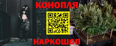 наркотики Заволжье