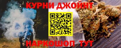 наркотики Заволжье