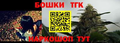 кокс Жуковский
