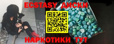a pvp Заводоуковск
