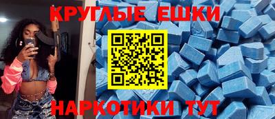 a pvp Заводоуковск