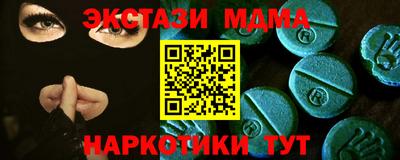 кокс Жуковский