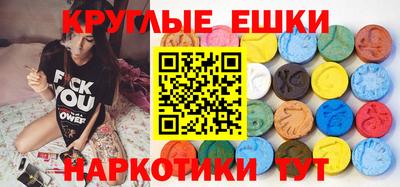 a pvp Заводоуковск
