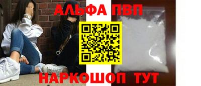 кокс Жуковский