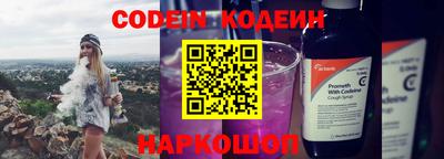 a pvp Заводоуковск