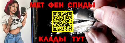 a pvp Заводоуковск