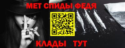 кокс Жуковский
