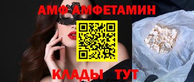 кокс Жуковский