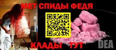 наркотики Заволжье