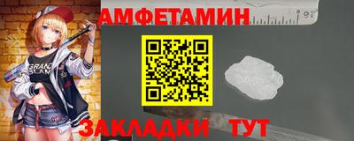 кокс Жуковский