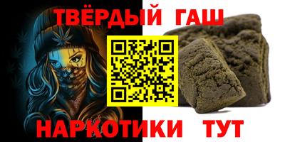 кокс Жуковский