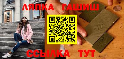 наркотики Заволжье