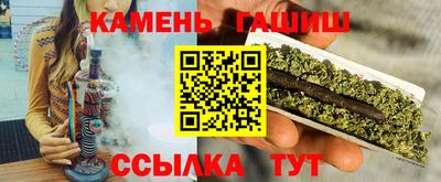 кокс Жуковский
