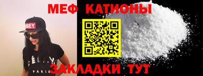 наркотики Заволжье