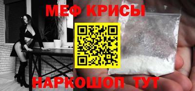 a pvp Заводоуковск