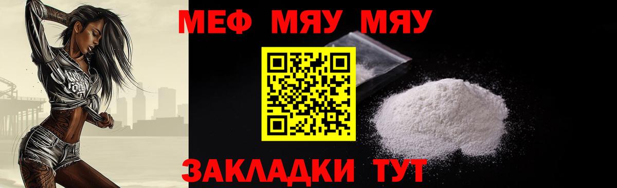 ГАШ Октябрьский