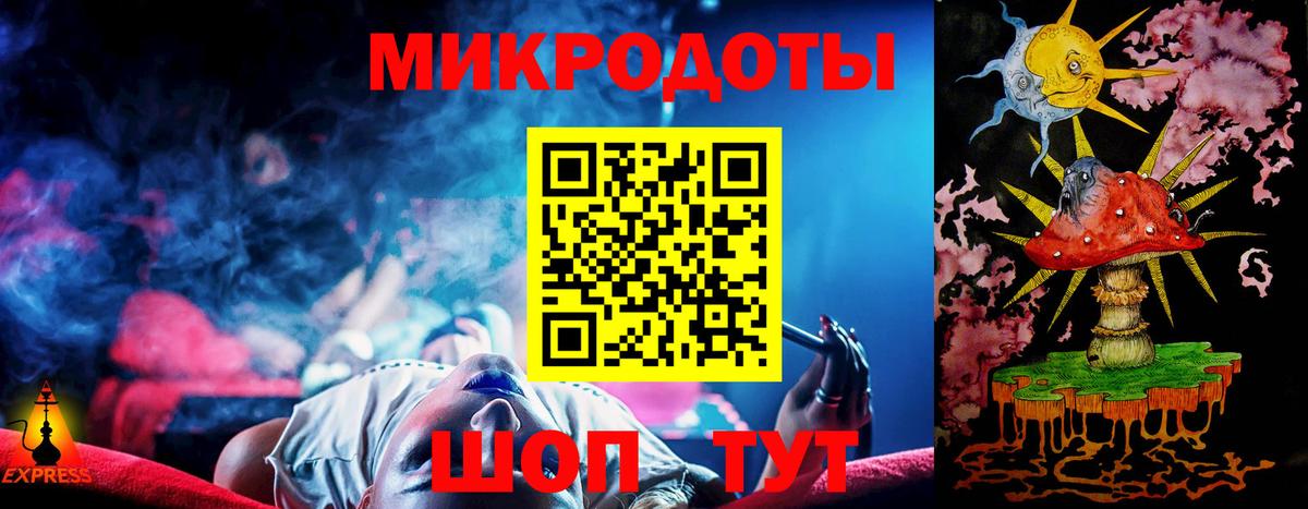 Октябрьский  Галлюциногенные грибы мухоморы  Вход с VPN  Псилоцибиновые грибы Cubensis 