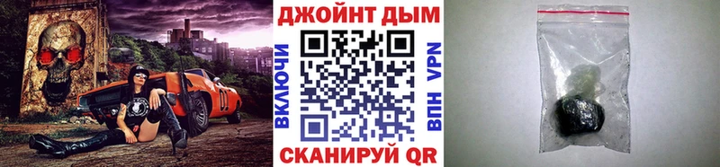 Марихуана MAZAR Октябрьский