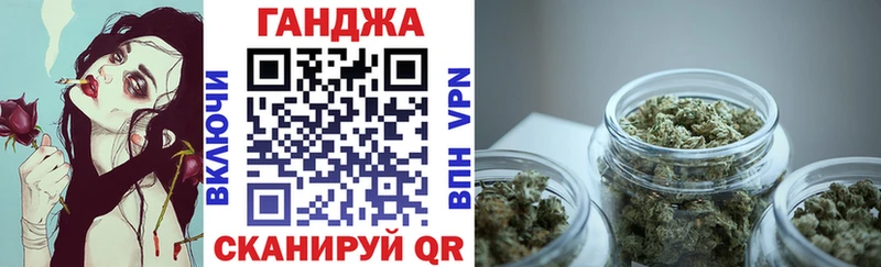 Канабис MAZAR  Октябрьский 