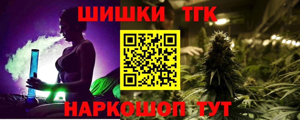 Октябрьский  Марихуана White Widow  Вход с VPN  МАРИХУАНА индика  Канабис планчик 